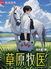 三水小草在菜市场里听见了春天！