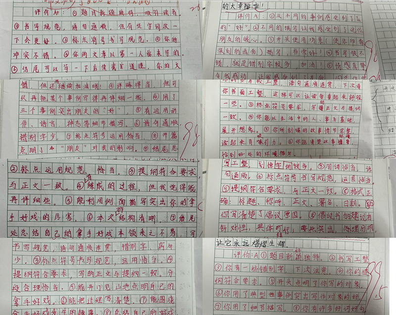 写一篇活动日记丨我的写日记体验