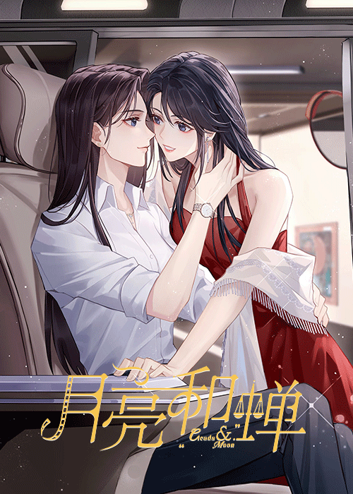 微博上的每一次心动，都是我们故事的开始…