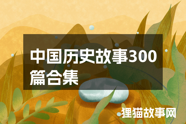 绵山的雨天,像极了我最近的心情… 绵山的雨天,像极了我最近的心情…