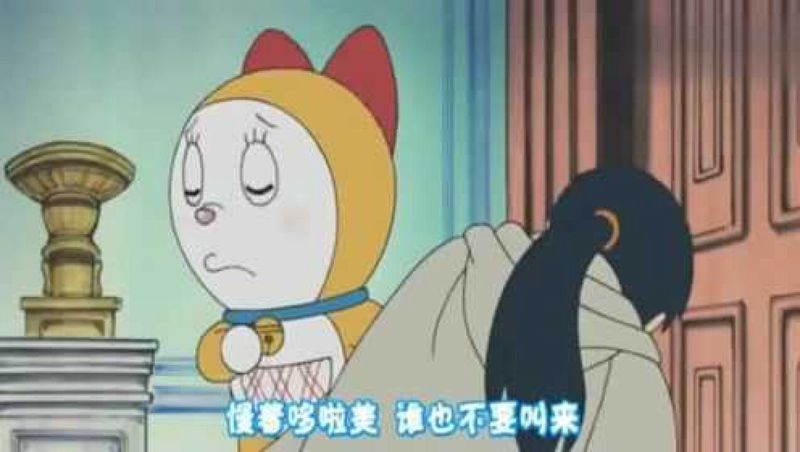 小雄的故事之胔小女孩