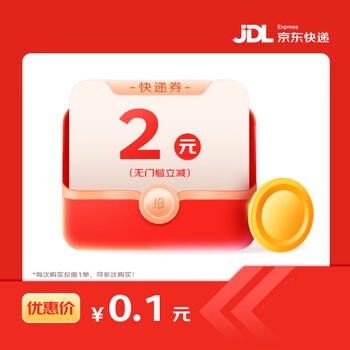 年味渐浓，买年货的日子…