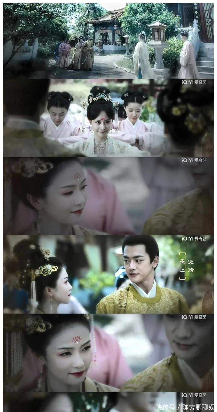 温柔情话：献给我的沈如归