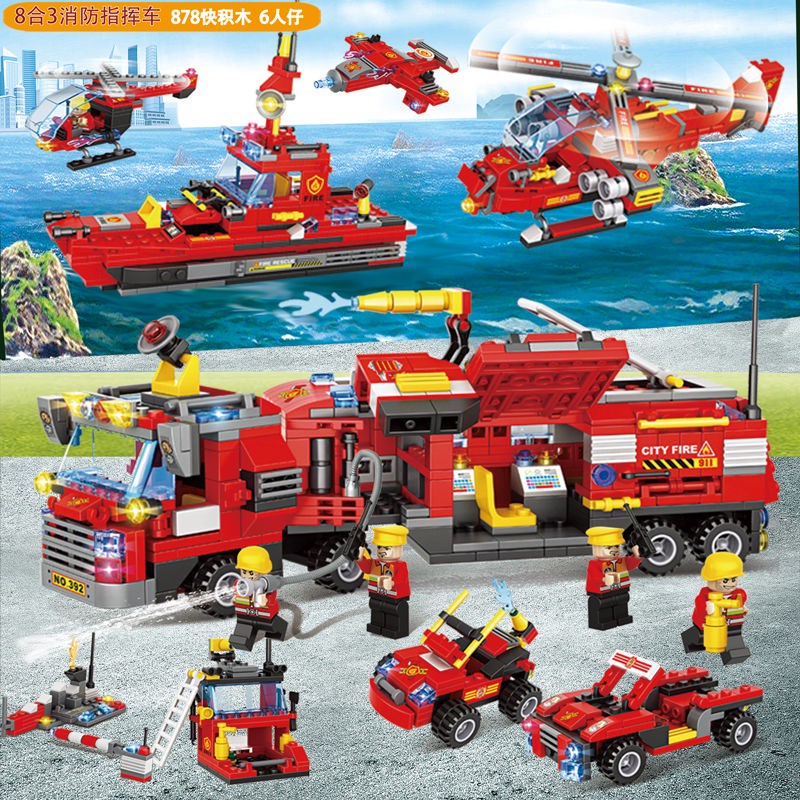 乐高拼出来的快乐时光… 乐高拼出来的快乐时光…