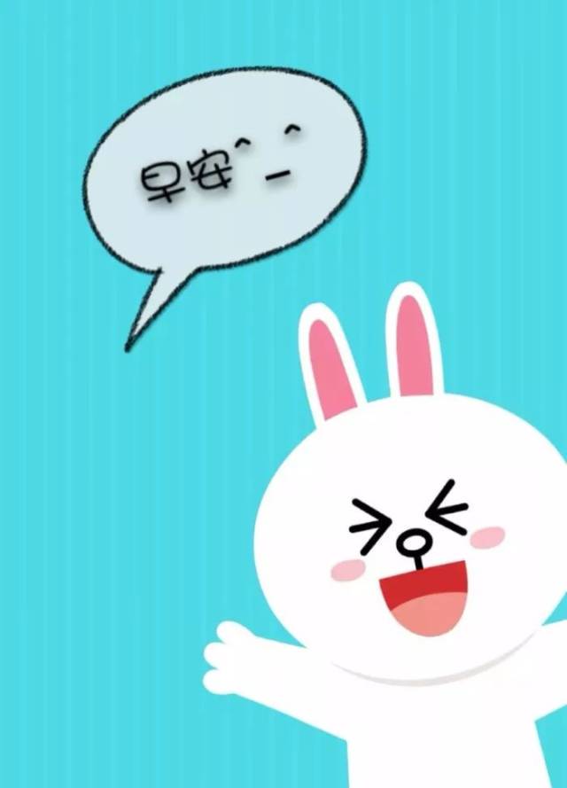 早安,我的旋律恋人丨—情话与音乐交织的早晨 早安,我的旋律恋人丨—情话与音乐交织的早晨