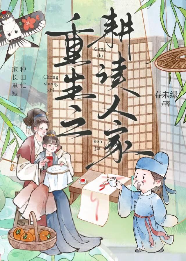 网王三只小受的故事! 网王三只小受的故事!