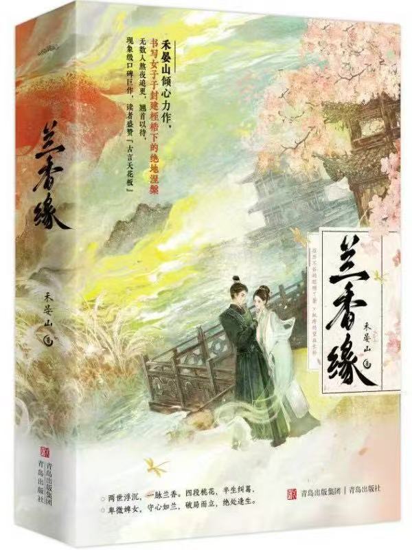 第十五年后的某个清晨,我收到了一封旧信? 第十五年后的某个清晨,我收到了一封旧信?