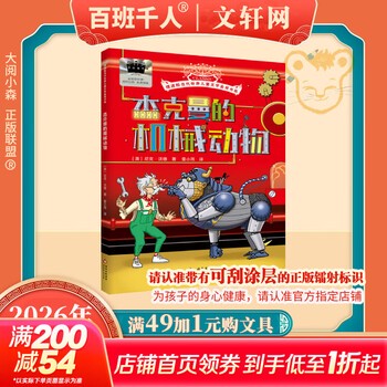 秋风中的菊花日记！