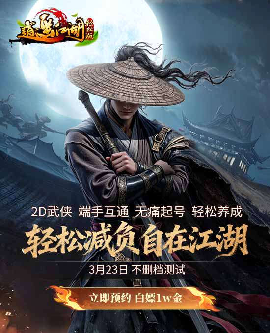 端午节的回忆画… 端午节的回忆画…