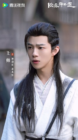 徒儿情话视频大全·那些藏在师徒情里的温柔告白 徒儿情话视频大全·那些藏在师徒情里的温柔告白