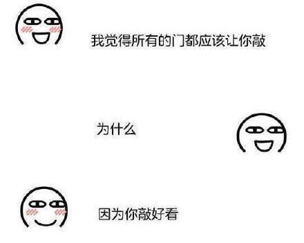 每一次回眸，都是你眼中的星辰…