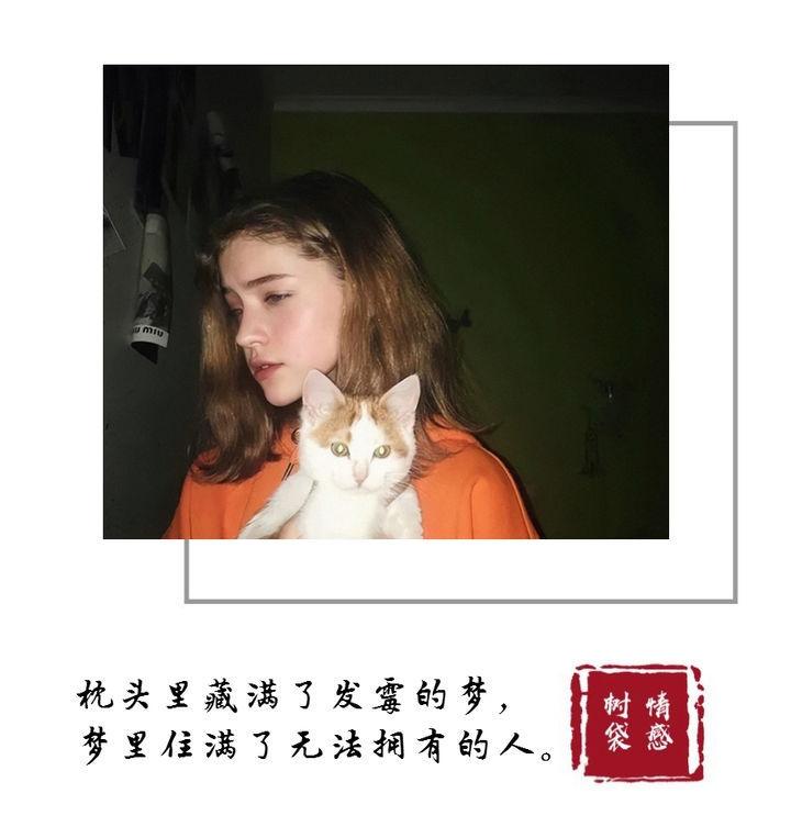 那些带点“man”的情话，原来这么动人…