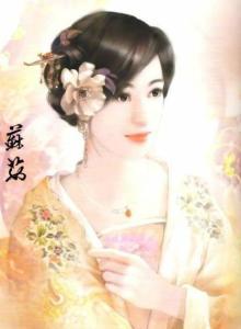 刻骨铭心的爱与惊天秘密… 刻骨铭心的爱与惊天秘密…