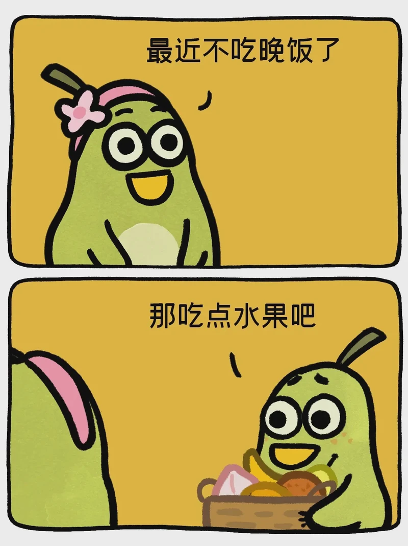 晚餐时光，爱的温柔告白！