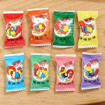 情话奶糖包邮丨那些藏在甜味里的温柔告白 情话奶糖包邮丨那些藏在甜味里的温柔告白