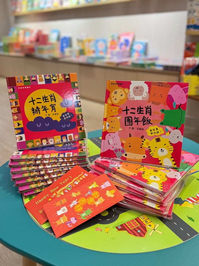 家的味道，团圆的温暖…