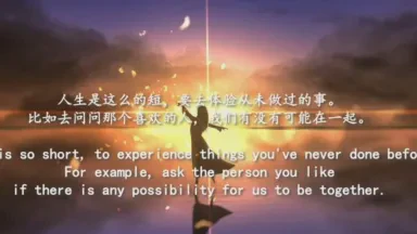 给最爱的人｜那些藏在时光里的温柔浪漫情话