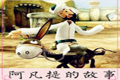 图书馆的魔法录音机! 图书馆的魔法录音机!