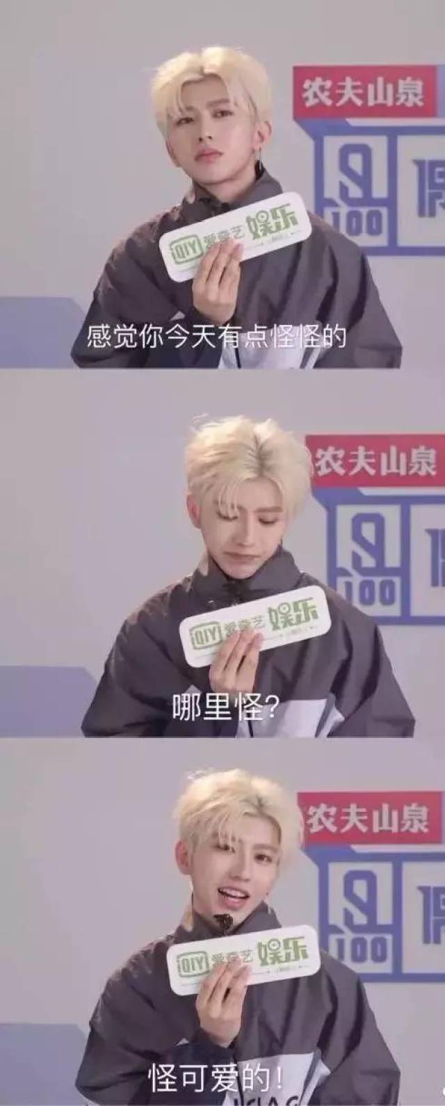 尴尬情话的甜蜜冒险|那些让人脸红心跳的“土味情话” 尴尬情话的甜蜜冒险|那些让人脸红心跳的“土味情话”