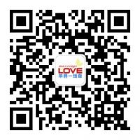 表姐，那个从小陪我长大的“姐姐”，我想换个身份陪你？