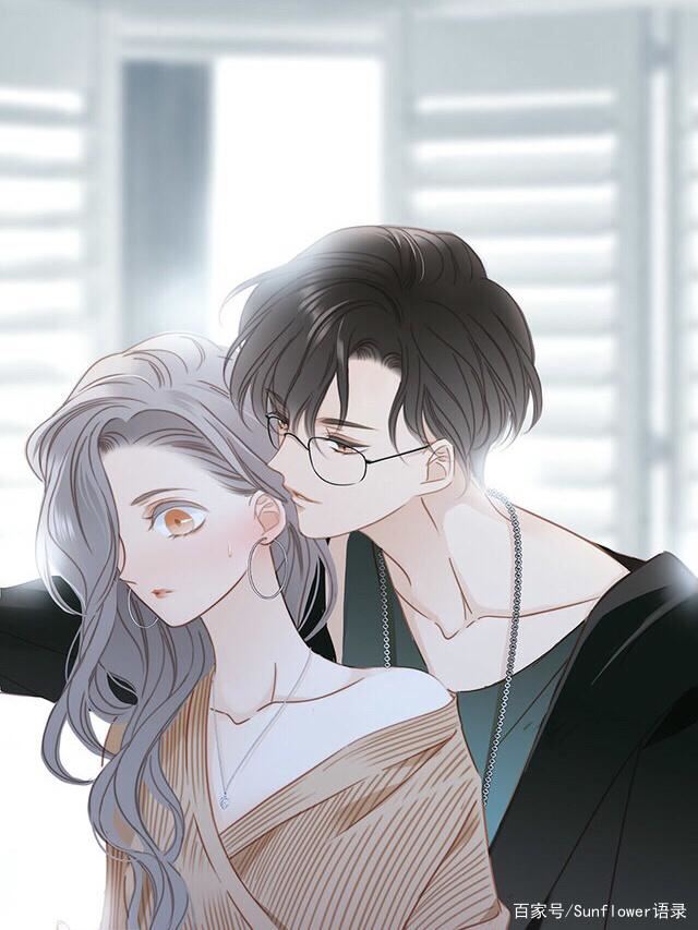 心里那抹甜蜜，情话里的暖阳？