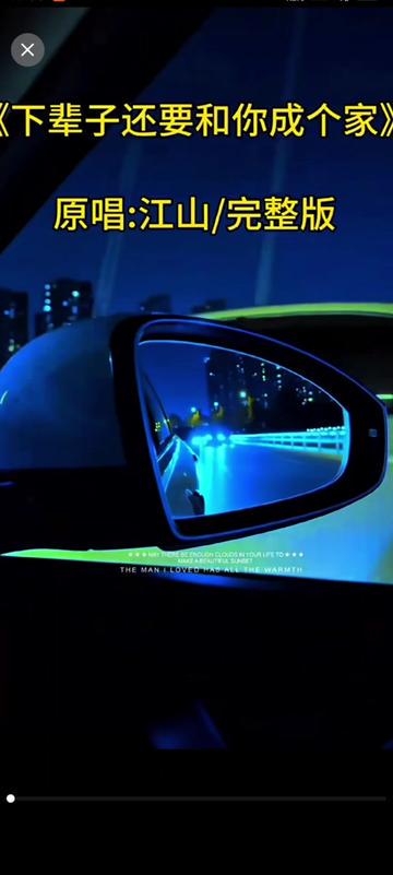 满嘴情话，句句都是我的心意？