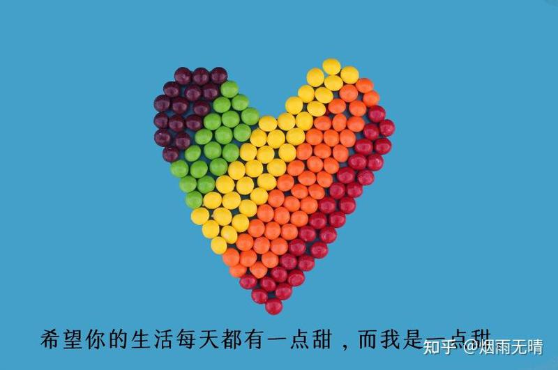 短句情话说说·简单却动人的浪漫表达