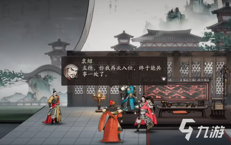 桃园结义·刘关张的传奇友谊 桃园结义·刘关张的传奇友谊