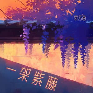 情话对谁诉说?歌词之外,只有你… 情话对谁诉说?歌词之外,只有你…