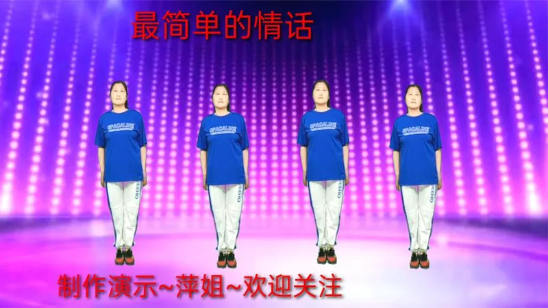 情话DJ·用温柔的节奏打动你的心