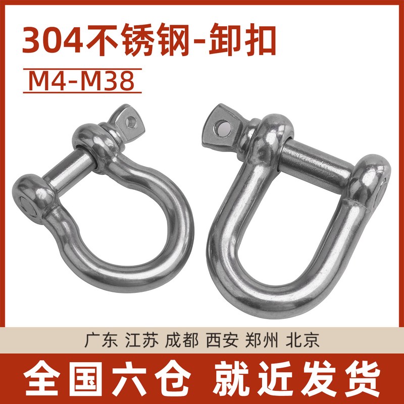 卡子间的秘密丨细语情话，锁住心间的温柔