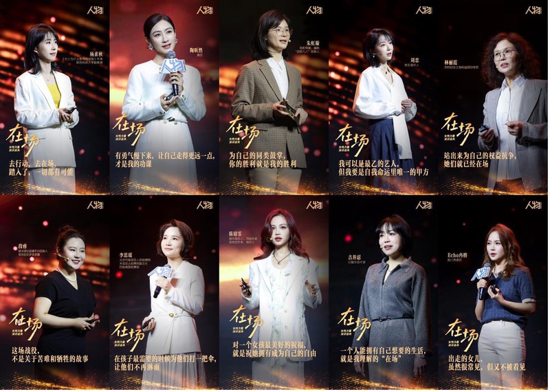 蓝淋的非友·那个夏天的秘密