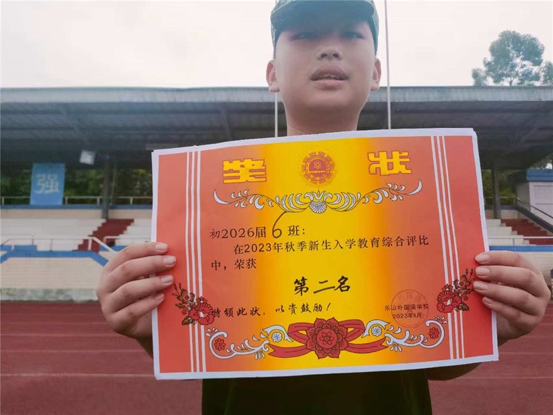 半期考试后的释然…