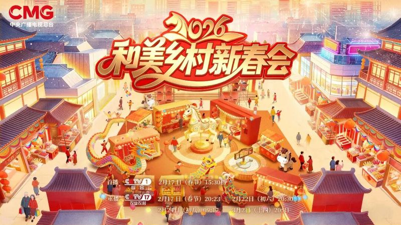 乡间小屋的清晨… 乡间小屋的清晨…