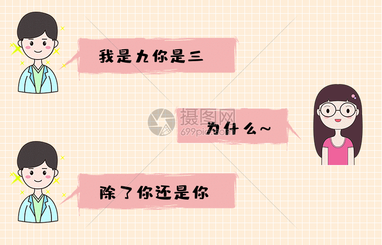 浪漫与温情交织：配音情话的温馨故事