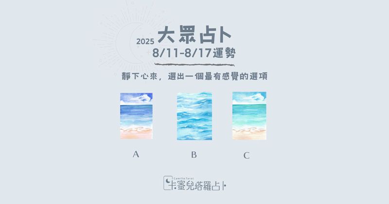 蓝色情话短句—爱如深海，温暖如你