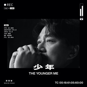 神话中的情话，只为等待你的聆听