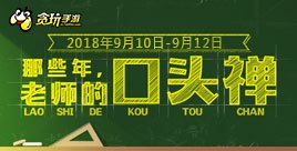 罗先生专属情话丨那些只对你说的悄悄话