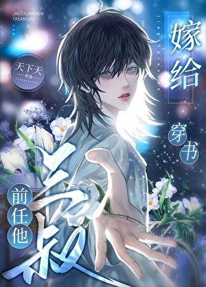 《时光的交响｜六个男人与我的交响曲》