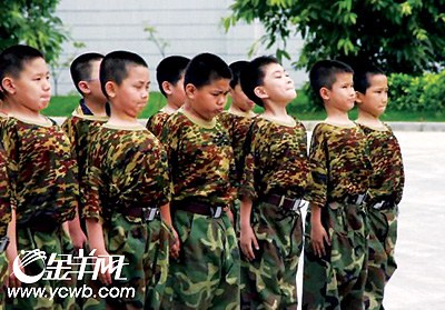 军训第三天—汗水与坚持的交响曲 军训第三天—汗水与坚持的交响曲