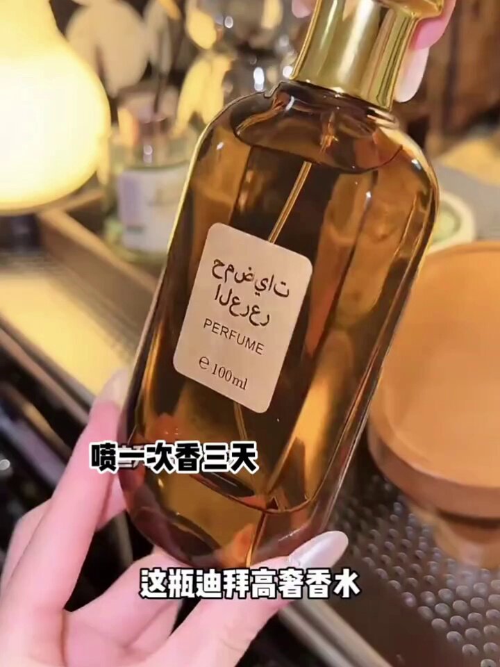 未曾开口的深情…