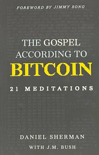 小闹钟的叛逆日…