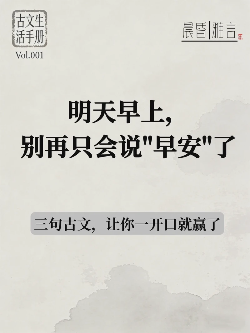 古文情话王者丨一句半生,皆是卿 古文情话王者丨一句半生,皆是卿