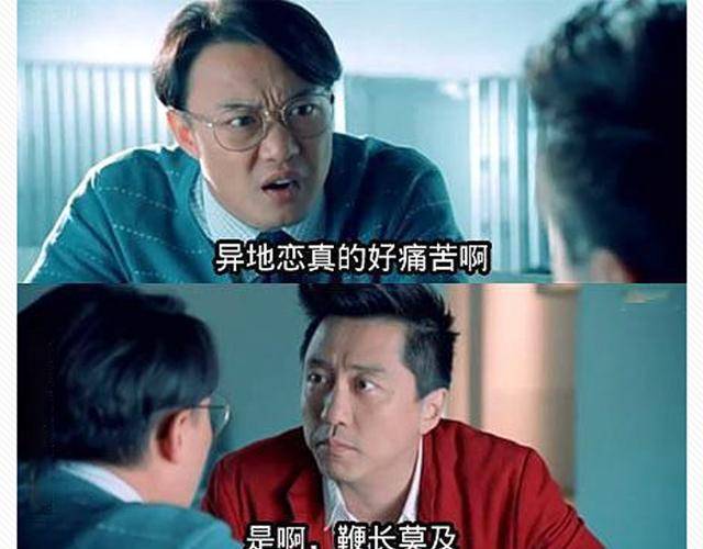 异地恋中的甜蜜情话—思念与爱的表达 异地恋中的甜蜜情话—思念与爱的表达