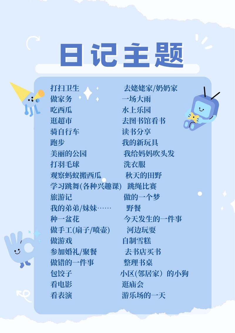 书店里的阳光和书香 书店里的阳光和书香