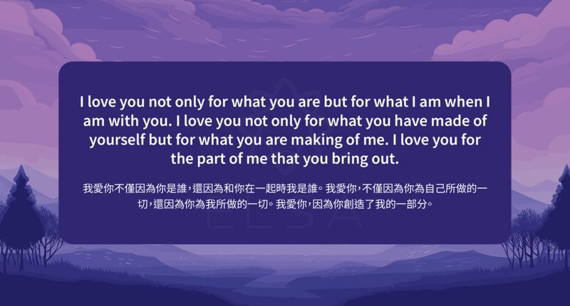 爱在心间,语短情长丨—唯美简短情话英文大全 爱在心间,语短情长丨—唯美简短情话英文大全