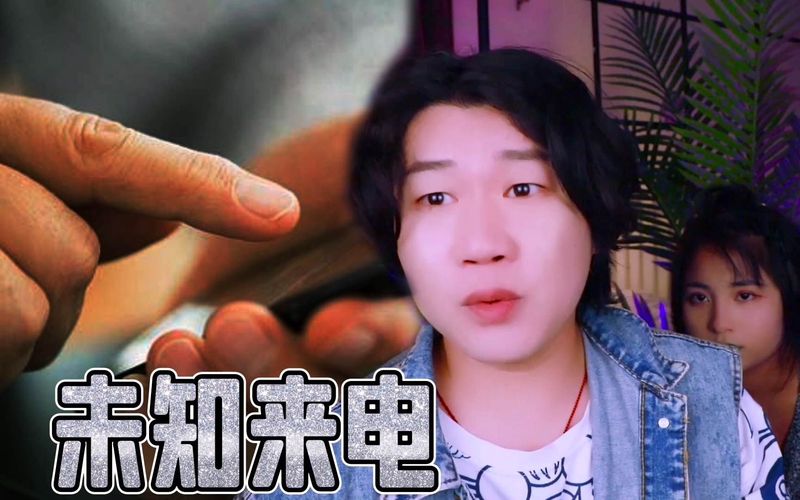 每晚都在耳边响起的诡异声音…