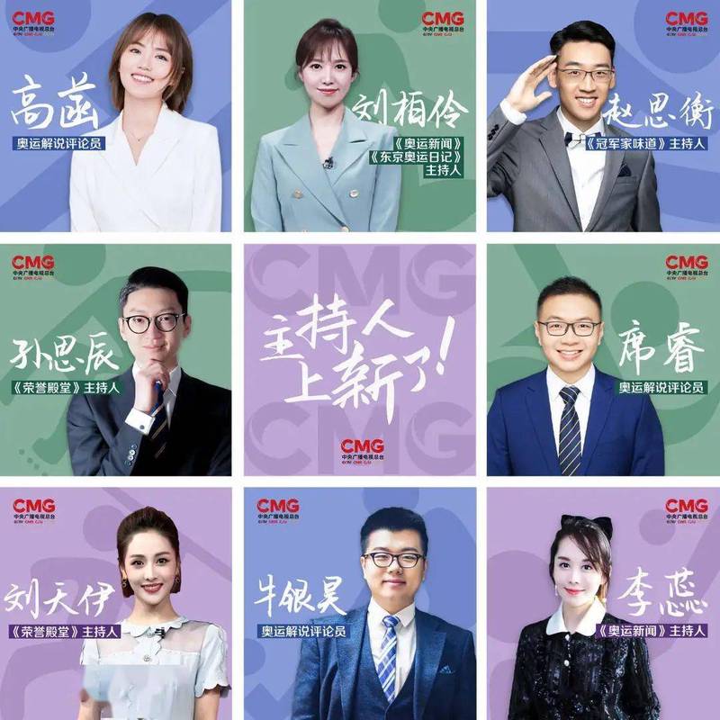 今天操场上的风有点大… 今天操场上的风有点大…