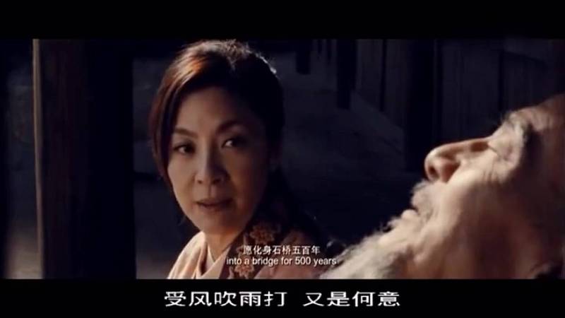 五百年情话—那些穿越时光的温柔告白 五百年情话—那些穿越时光的温柔告白