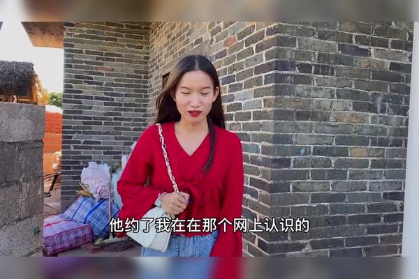 初恋的心动瞬间…